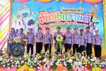 โครงการประเพณีวันสงกรานต์   ประจำปีงบประมาณ 2567